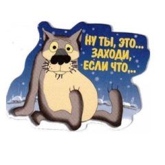 Анекдоты | Истории| Приколы [SCAM]