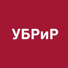 Банк УБРиР ✔
