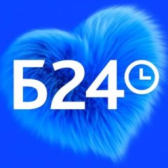 Битрикс24 для бизнеса ✔