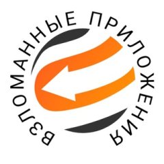 Bзлoмaнные Приложения
