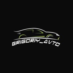 Grigoriy_avto |ВЫКУП/ПРОДАЖА/КОМИССИЯ авто в Москве