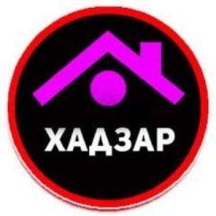 Хадзар