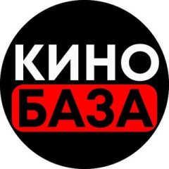 КиноБаза - Бот поиска фильмов и сериалов