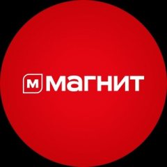 Магнит ✔