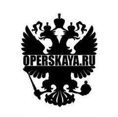 operskaya