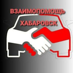 АВТО_ОБЩАЛКА