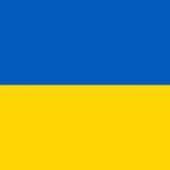 шибстра Слава Україні!