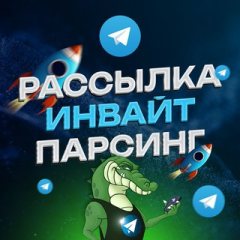 Oleg Telegram promotion