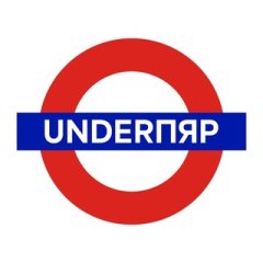 UnderПяр