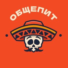 Вакансии Общепита | Москва