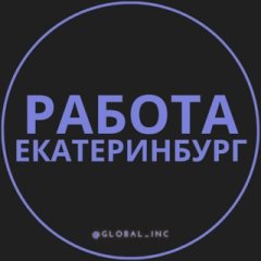Ссылка на канал